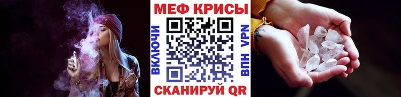 Все наркотики Александров Кокаин Меф ГАШ АМФЕТАМИН Марихуана