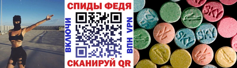 Амфетамин VHQ  Александров 
