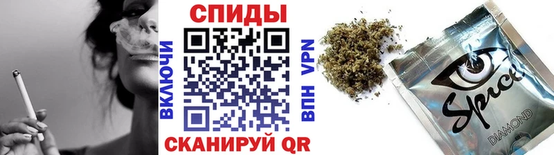 наркошоп  Александров  БУТИРАТ 99% 