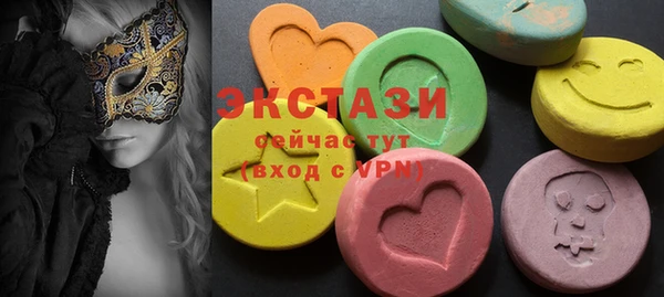 наркотики Алексин
