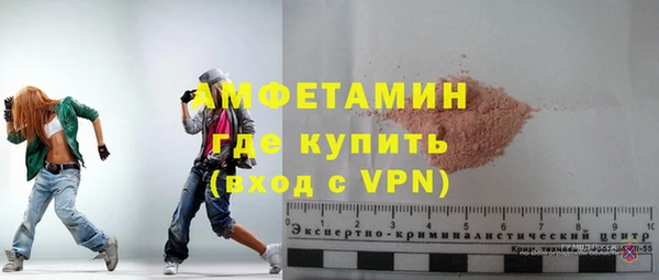 кокс Алзамай