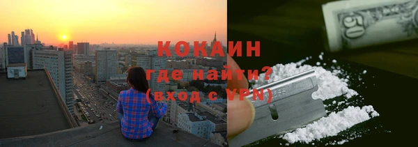 кокс Алзамай