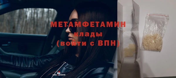 кокаин VHQ Кукмор