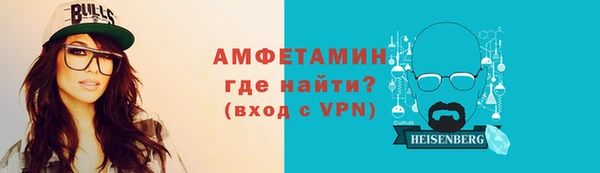 стаф Киреевск