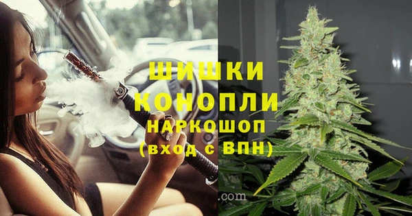 кокаин VHQ Михайлов