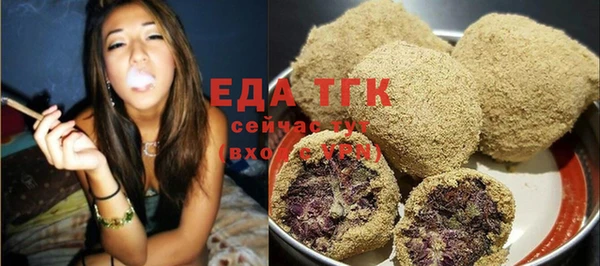 наркотики Алексин