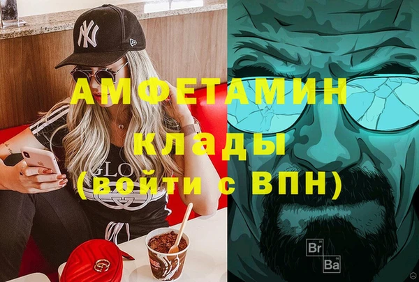 стаф Михайловск