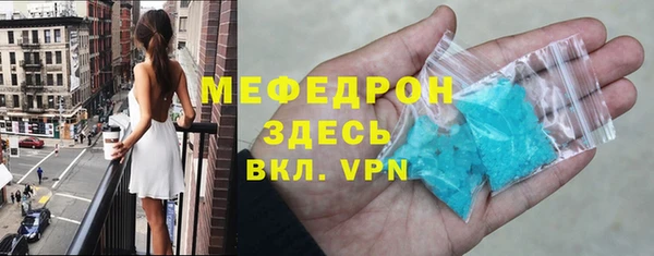 кокаин VHQ Михайлов