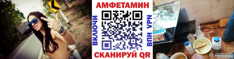 Первитин винт  Александров 