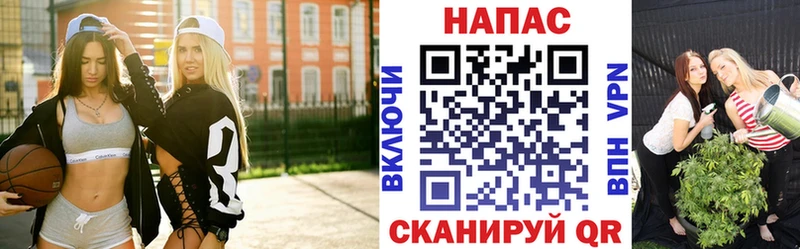 МАРИХУАНА MAZAR  Александров 